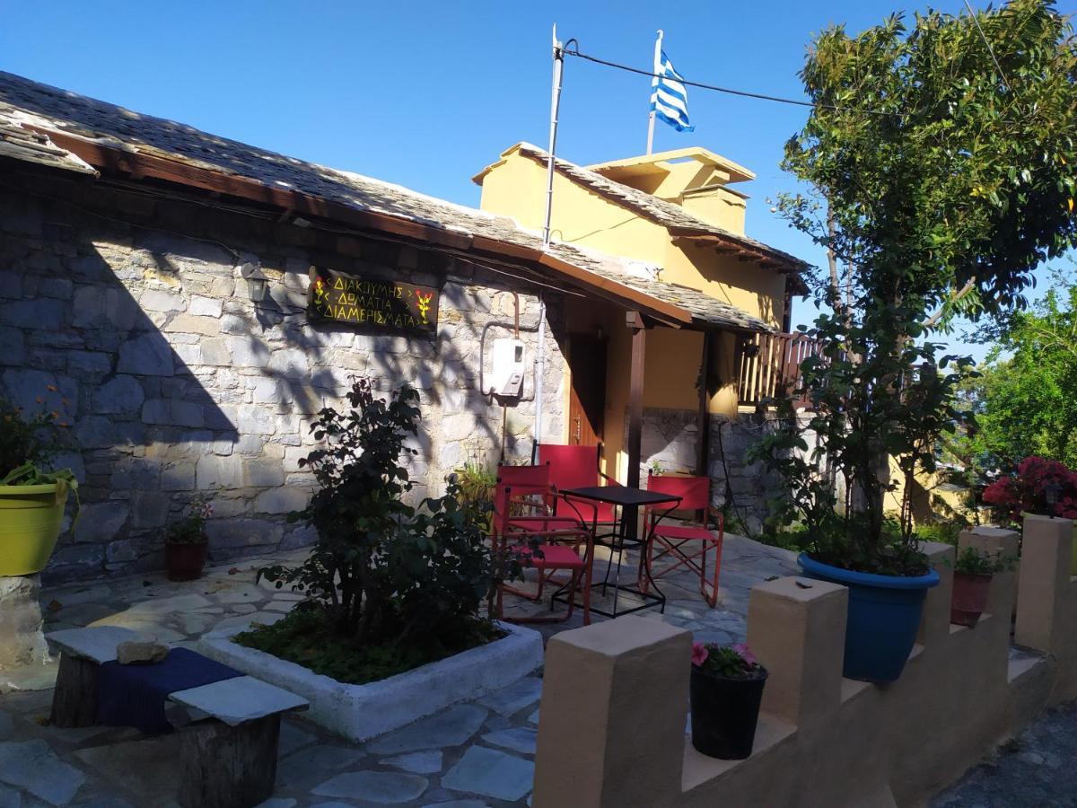 Triple Studio Room With The Most Beatifull View In Mylopotamos Tsagarada Exterior photo